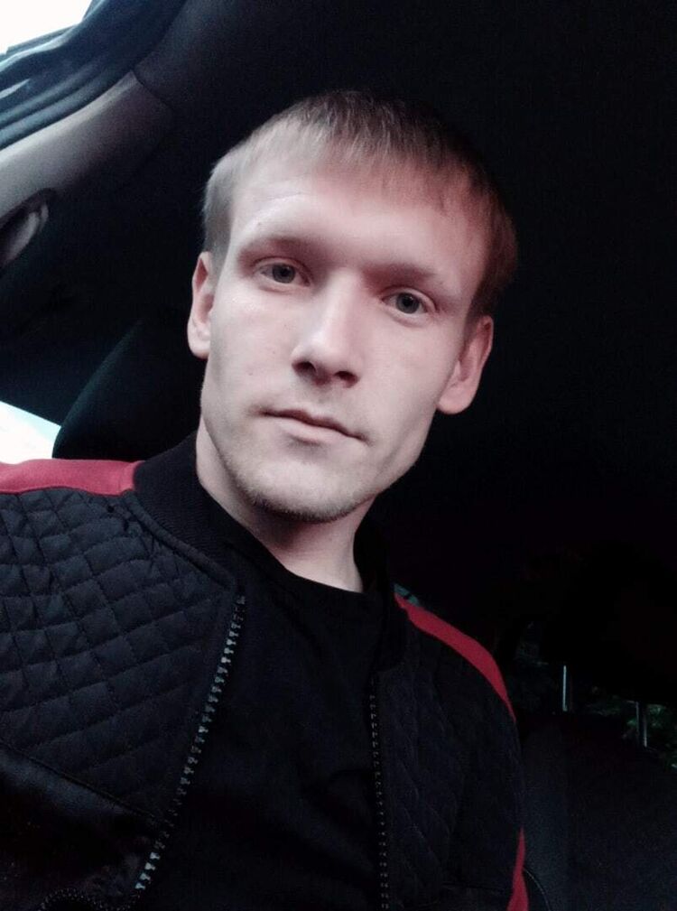 ���� 56001153 ������� ���������, 32 ����, ���� ���������� � ������