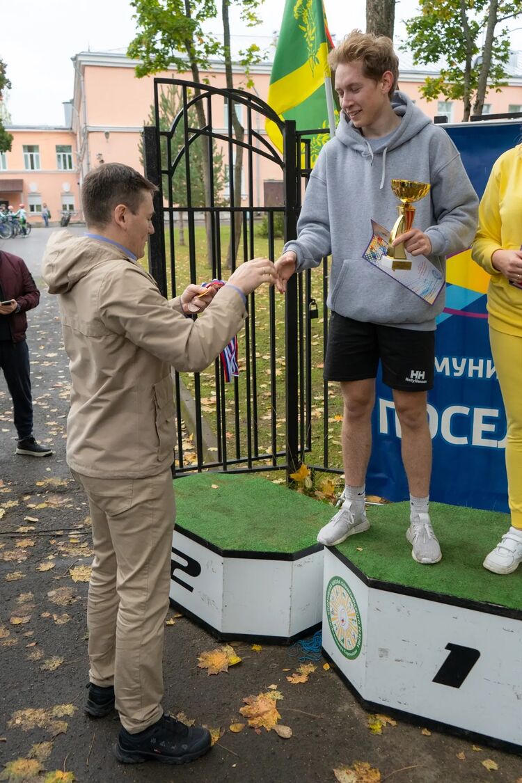 ���������� �����-���������, ���� ����� ����, 19 ���, ������������ ��� ������, ����� � ���������