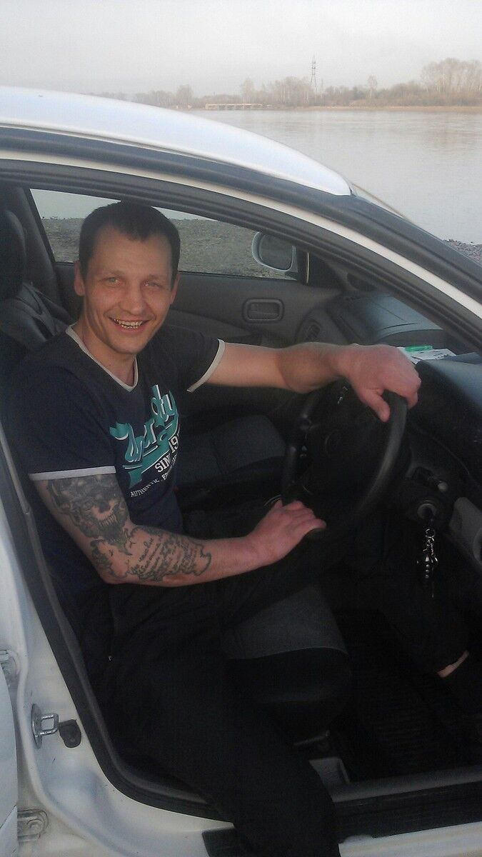  ,   , 46 ,   