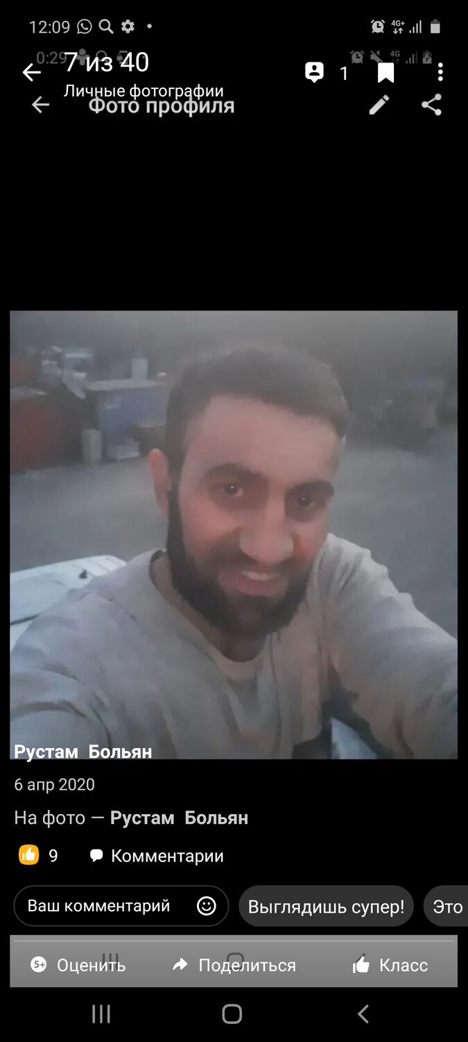 ���������� ������, ���� ������� �����, 41 ���, ������������ ��� ������, ����� � ���������