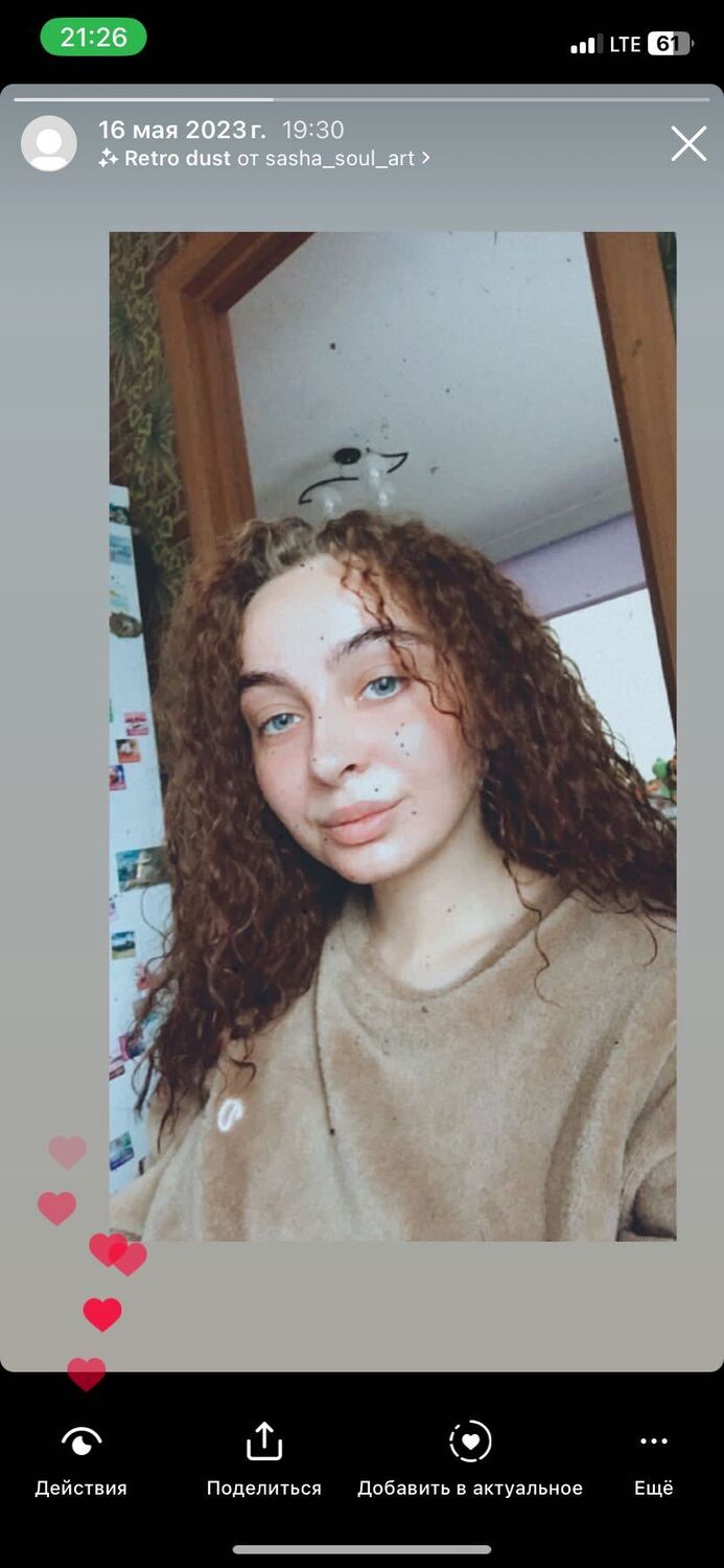 ���� 41331893 ������� ����, 26 ���, ���� ���������� � �����