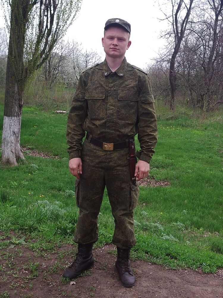 ���� 5480423 ������� ����, 30 ���, ���� ���������� � ����������