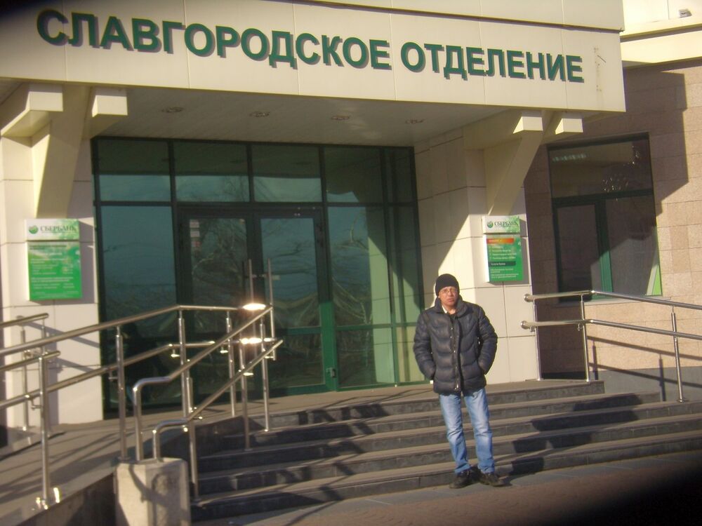  ,   , 54 ,   , 