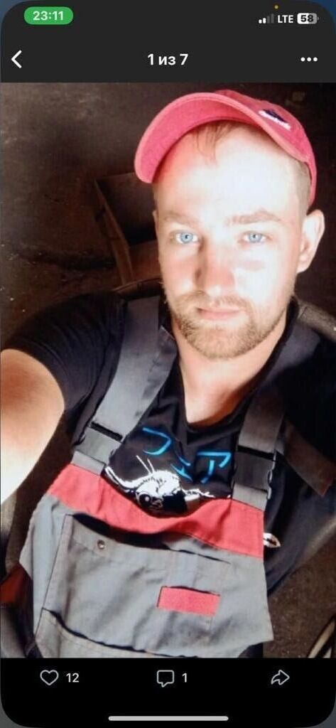 ���������� ����������, ���� ������� ����, 32 ����, ������������ ��� ������, ����� � ���������, c�������� ���������