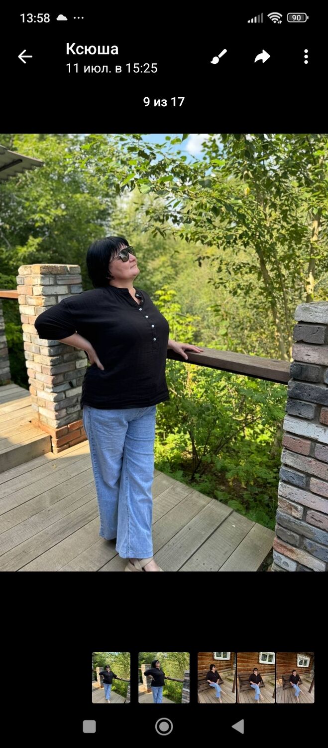 ���������� ������, ���� ������� �����, 48 ���, ������������ ��� c�������� ���������