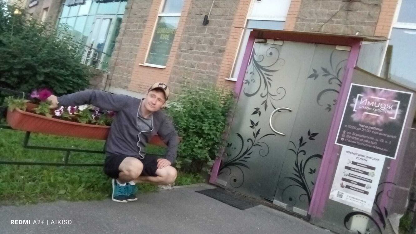 ���������� �����-���������, ���� ������� �������, 39 ���, ������������ ��� ����� � ���������, c�������� ���������