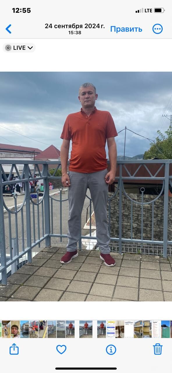 ���� 52507233 ������� ����, 46 ���, ���� ���������� � ����