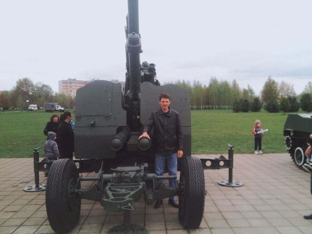 ���� 12733383 ������� �����, 31 ���, ���� ���������� � ��������