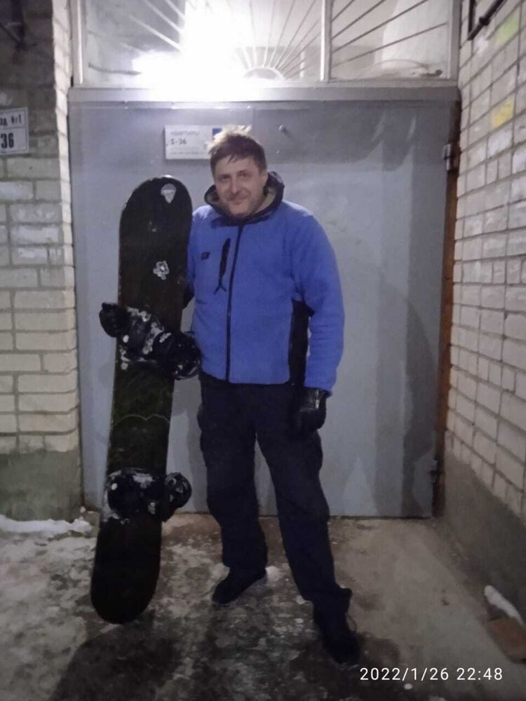 ���� 25482273 ������� �������, 50 ���, ���� ���������� � ���������