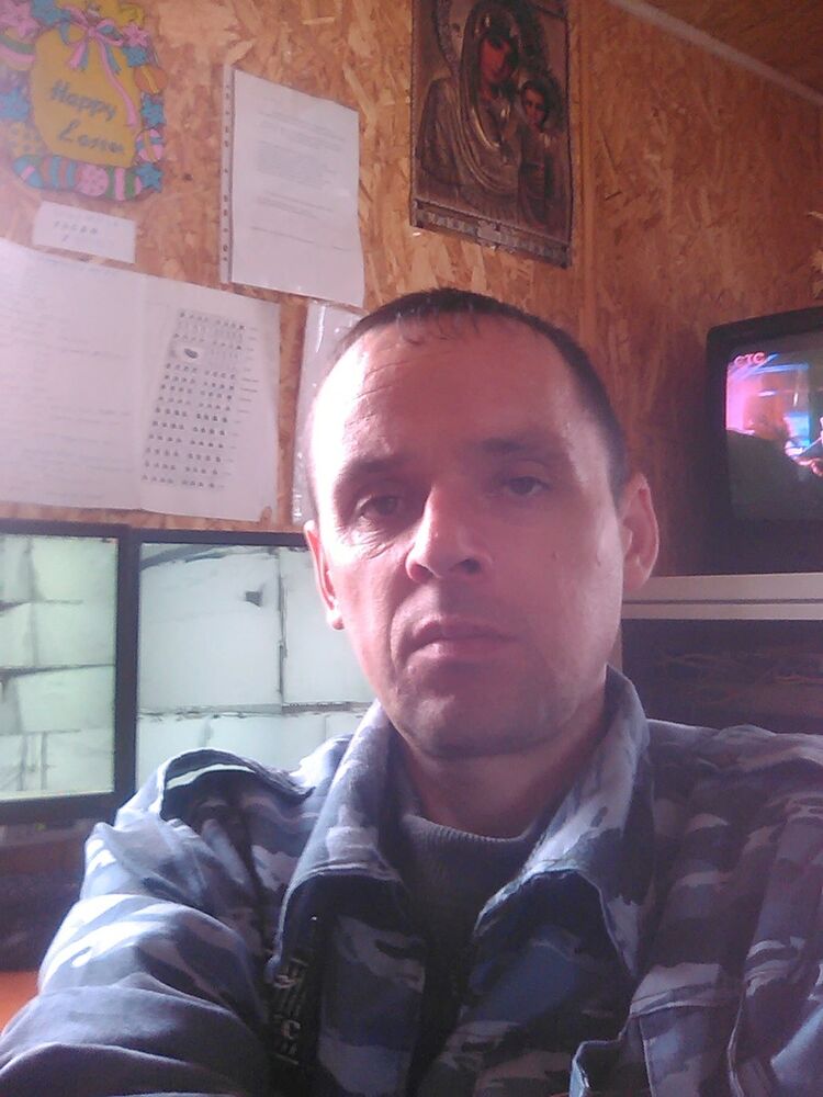  5875163  , 47 ,    