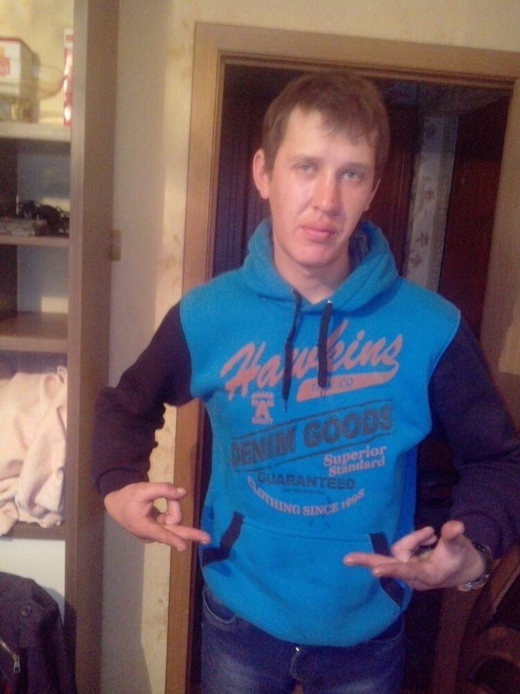 ���� 19058523 ������� ����, 37 ���, ���� ���������� � ������ ���������