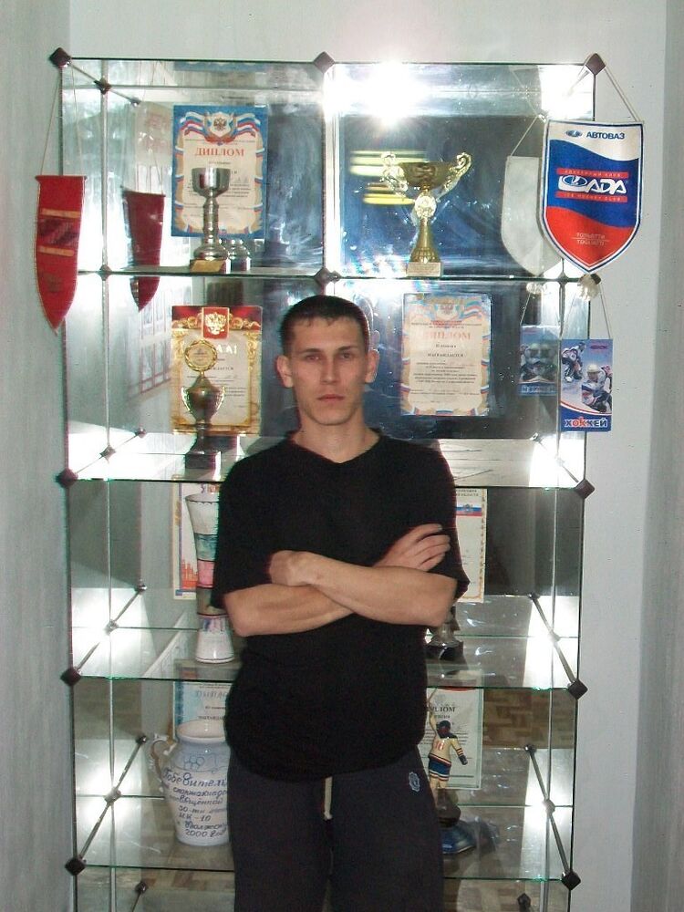 ���� 14586833 ������� �����, 36 ���, ���� ���������� � ������