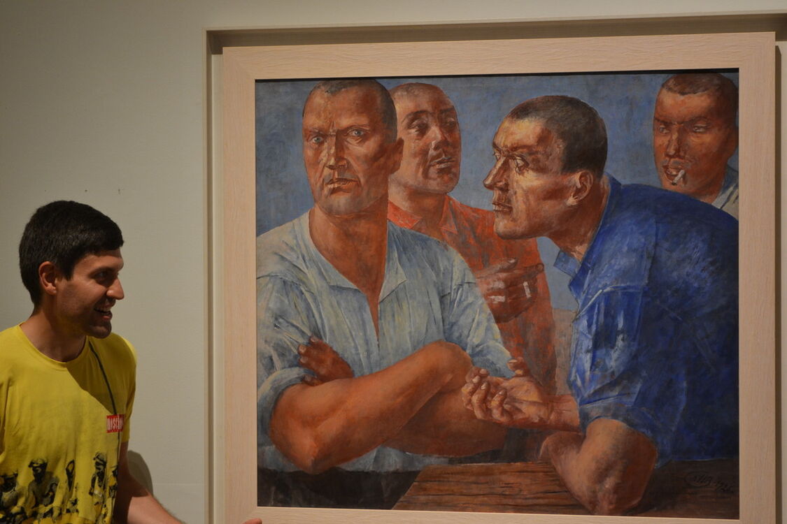 ���� 19351793 ������� ���������, 41 ���, ���� ���������� � �����-����������