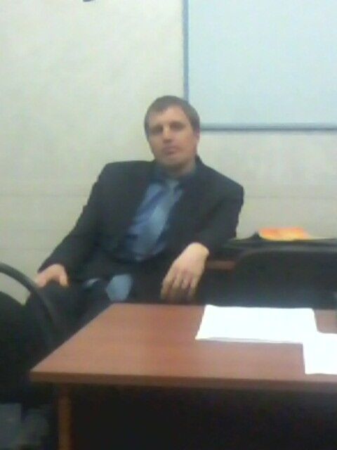 ���������� ����, ���� ������� ����, 43 ����, ������������ ��� ������