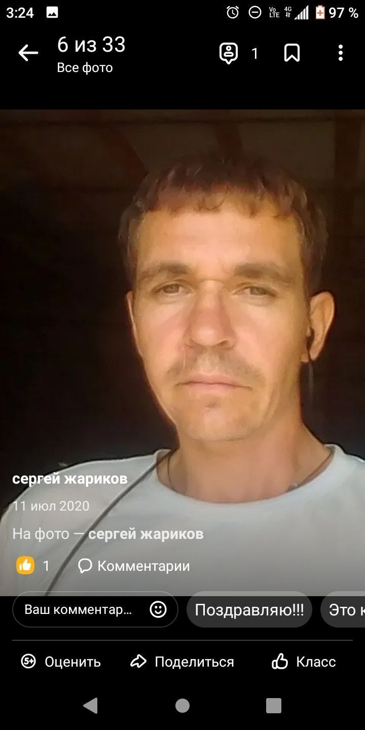  36575893  , 42 ,    