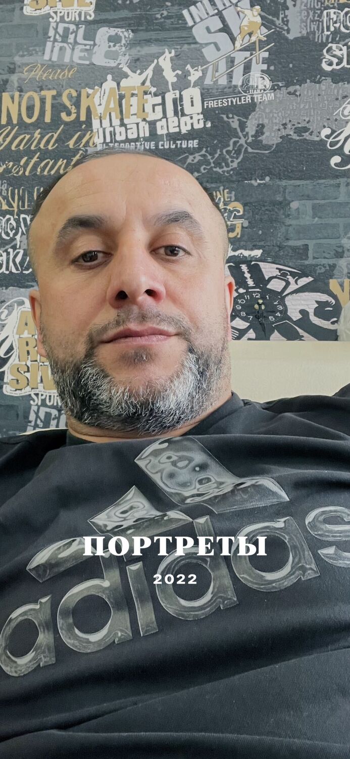 ���� 40481713 ������� �����, 43 ����, ���� ���������� � �����-����������