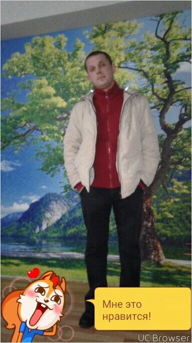 ���� 7288053 ������� 87072404757, 41 ���, ���� ���������� � ������