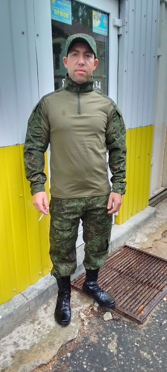 ���� 41409873 ������� ������, 35 ���, ���� ���������� � ������ ���������