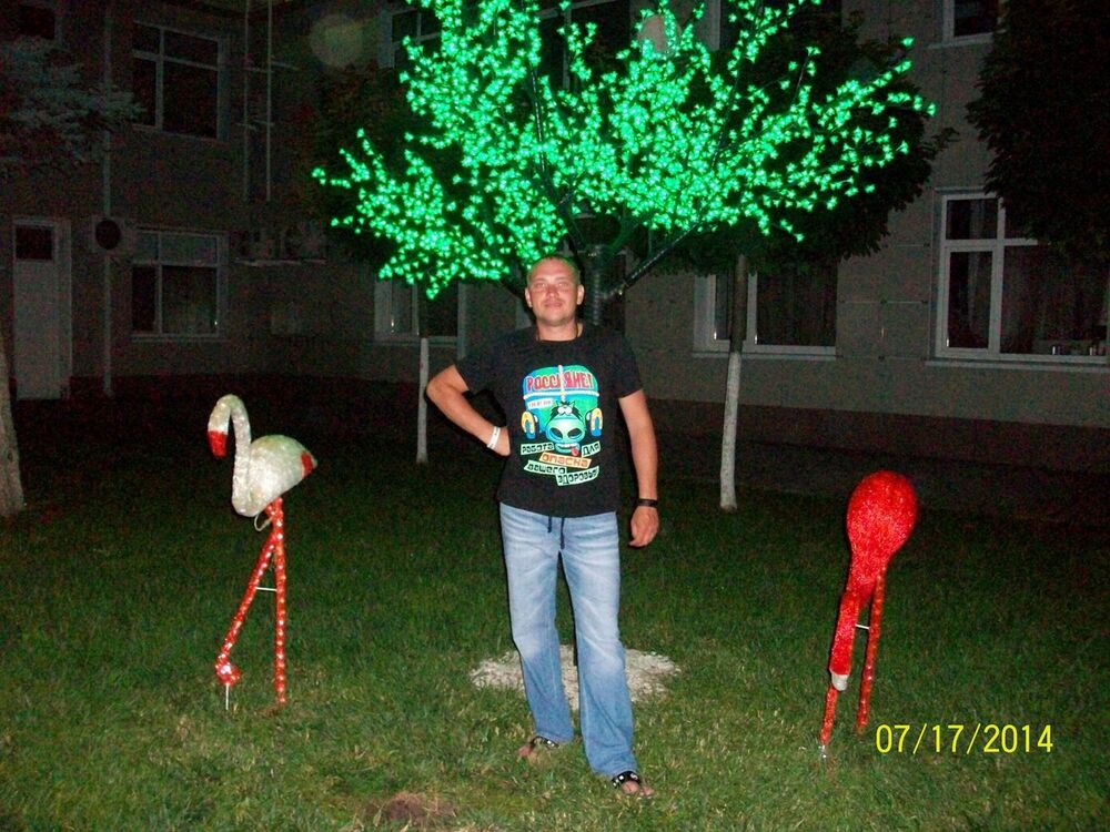 ���� 6453233 ������� ���������, 42 ����, ���� ���������� � ������ ������