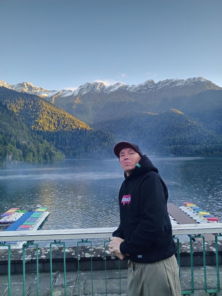 ���� 54206563 ������� ������, 45 ���, ���� ���������� � �����