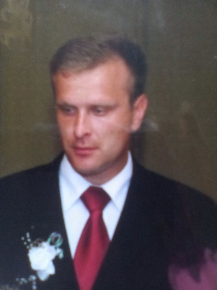 ���� 6172023 ������� ������, 45 ���, ���� ���������� � ������