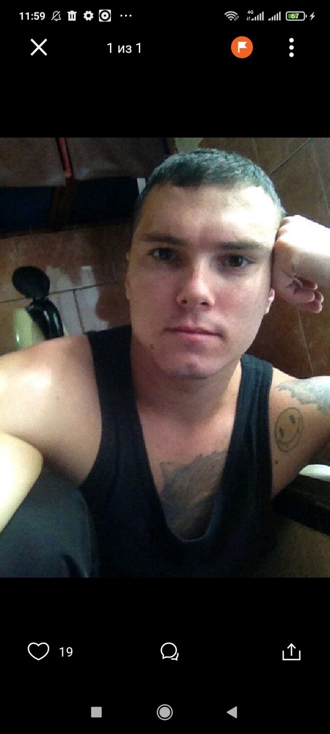 ���� 37466753 ������� ����, 32 ����, ���� ���������� � �������