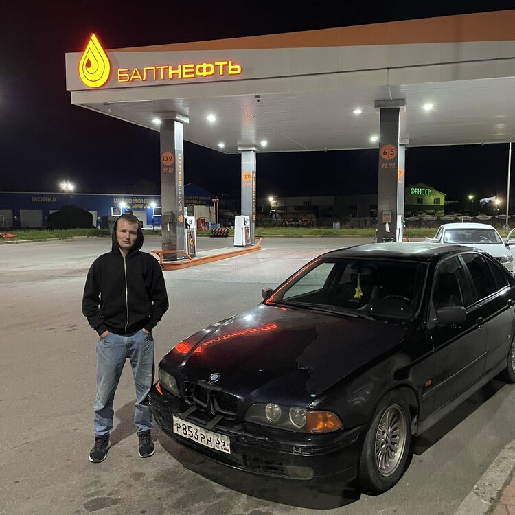 ���� 55305403 ����� Denis, 23 ����, ���� ���������� � ������������