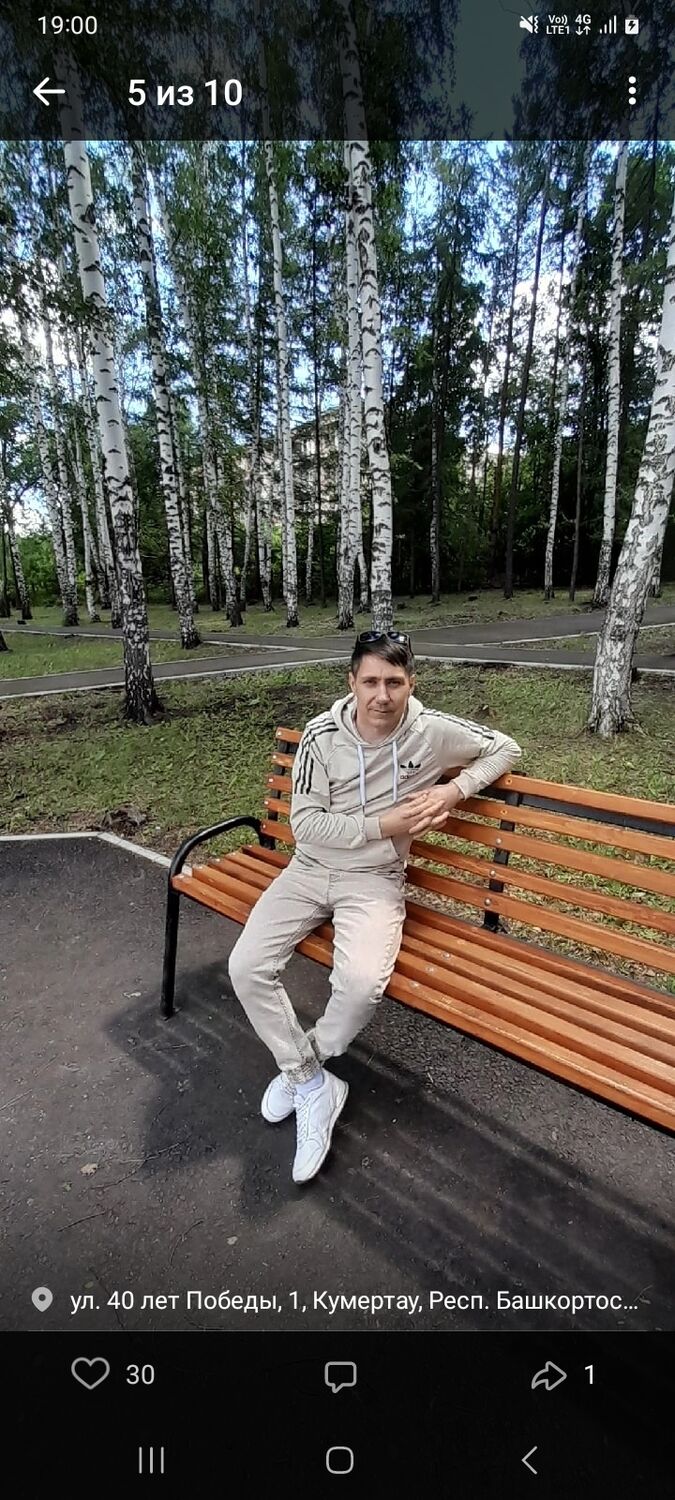  ,   , 38 ,     , c 