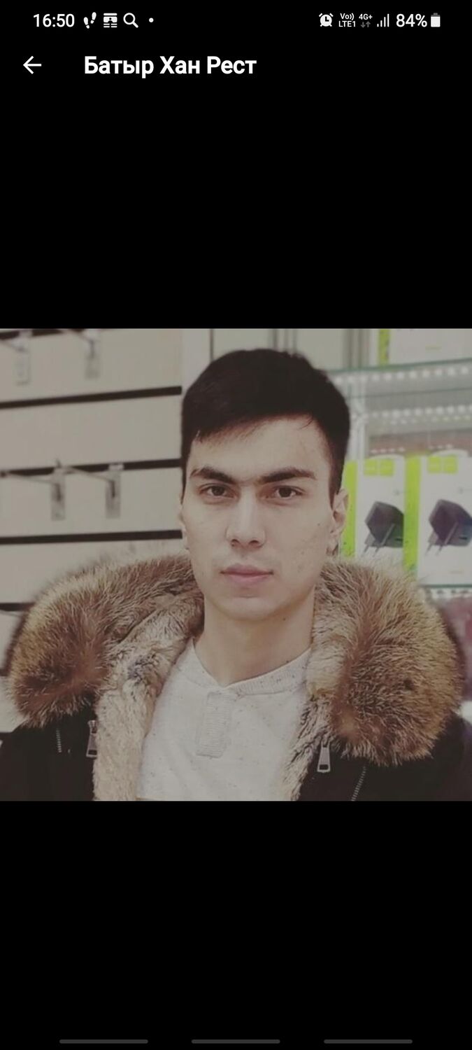 ���� 31374363 ������� �������, 53 ����, ���� ���������� � ������