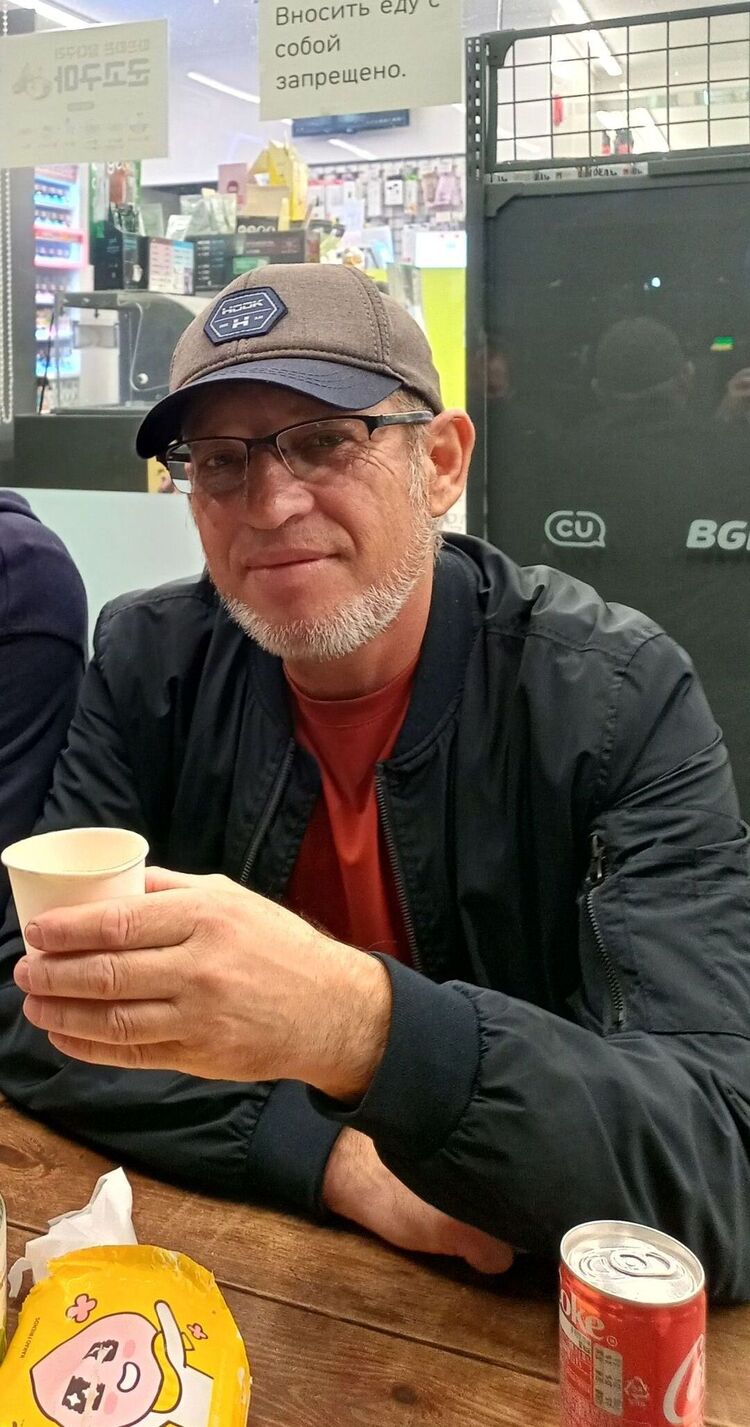 ���� 54971073 ������� ����, 56 ���, ���� ���������� � ����������