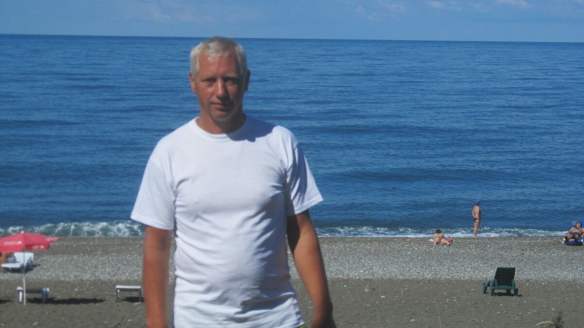 ���� 5426313 ������� ����, 64 ����, ���� ���������� � ������