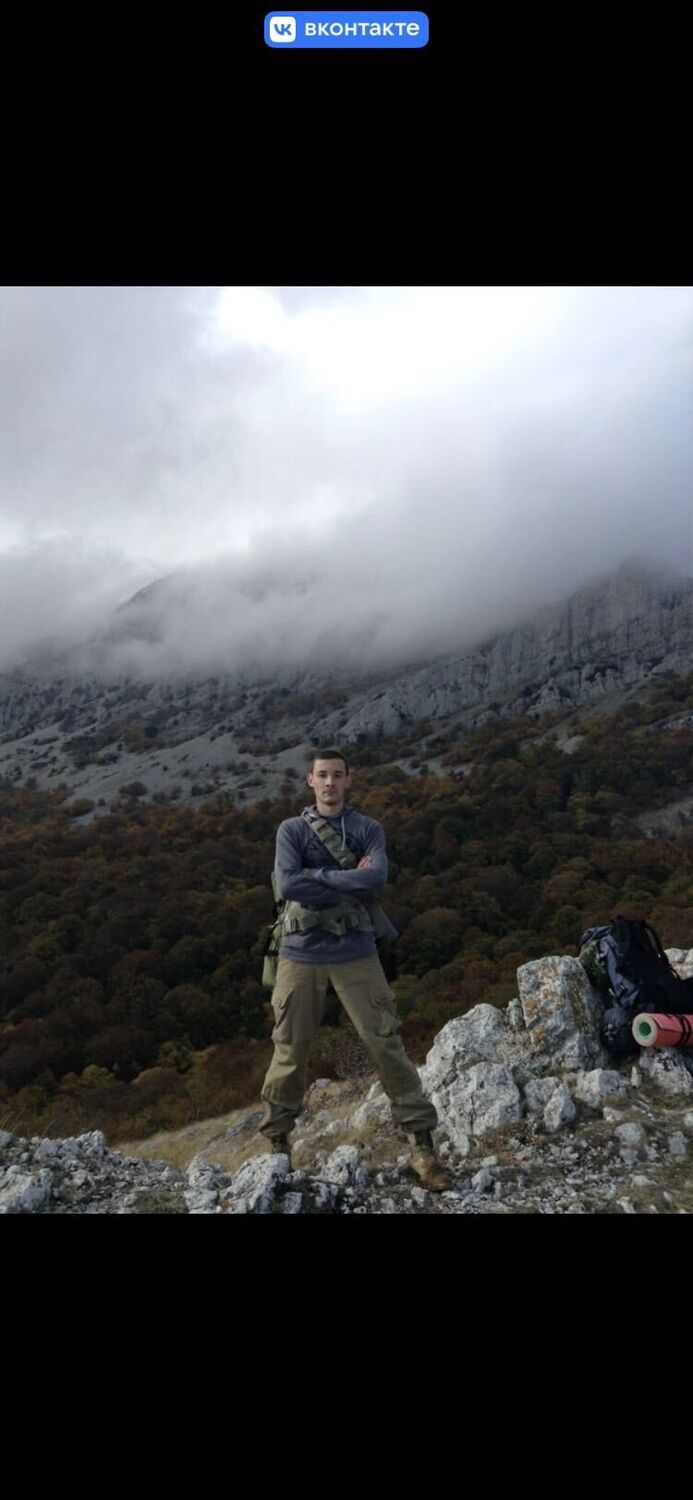 ���������� �����������, ���� ������� ����, 39 ���, ������������ ��� ������, ����� � ���������, c�������� ���������, ���������