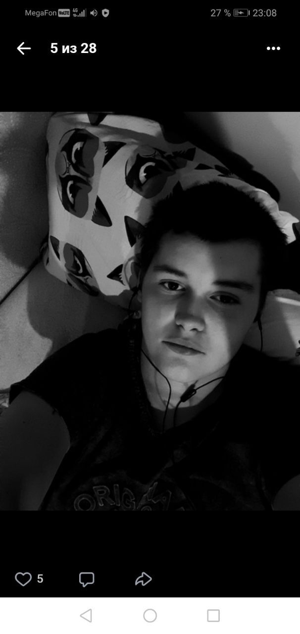 ���������� ������, ���� ����� ������, 23 ����, ������������ ��� ������, ����� � ���������