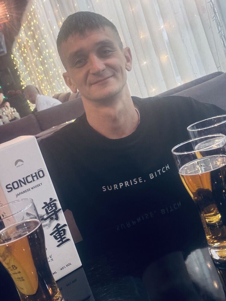 ���� 55398663 ������� ���������, 35 ���, ���� ���������� � ������