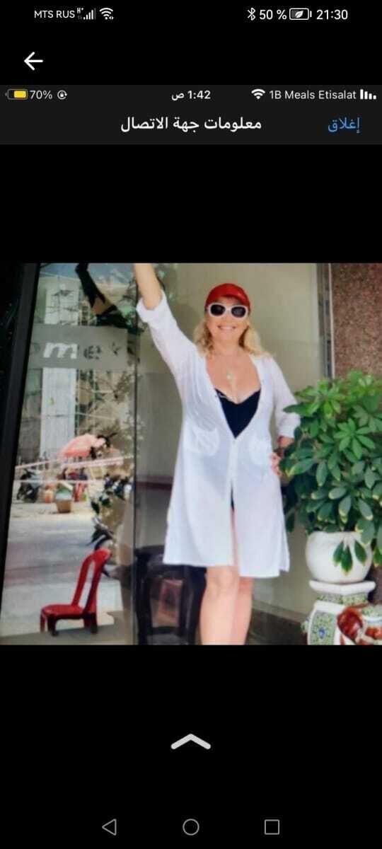  ,   Raisa, 60 ,     , c 