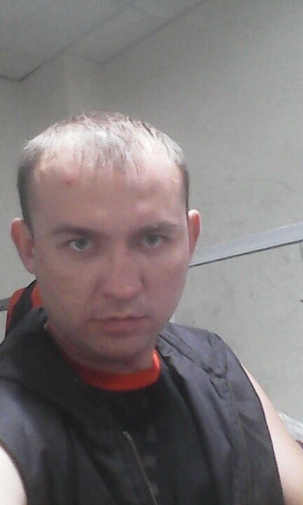 ���� 7545413 ������� ����, 38 ���, ���� ���������� � ������