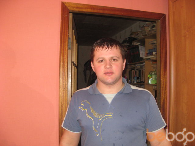 ���������� �����-���������, ���� ������� �����, 44 ����, ������������ ��� ������, ����� � ���������, c�������� ���������