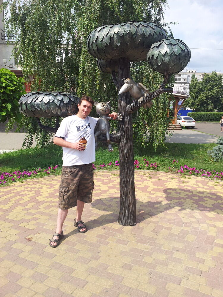 ���� 20641663 ������� ����, 48 ���, ���� ���������� � ������