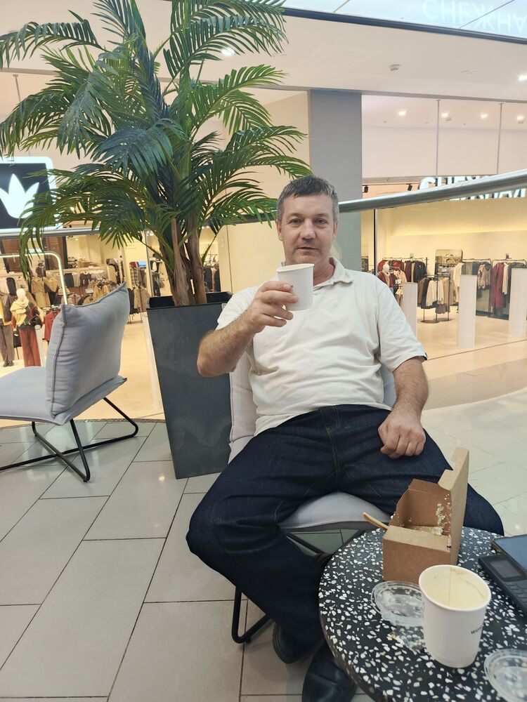 ���� 53683213 ������� �������, 53 ����, ���� ���������� � ����������