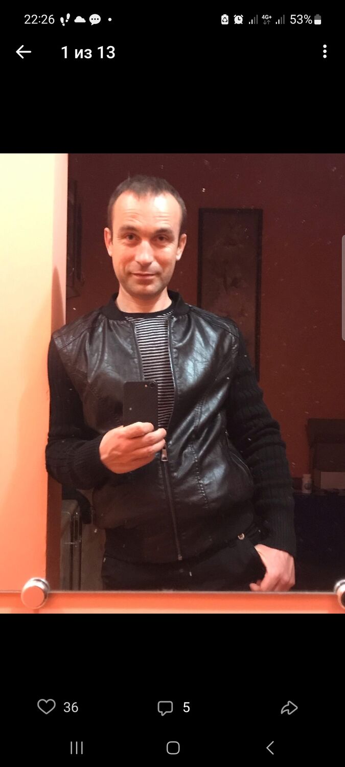 ���� 40255163 ������� �������, 35 ���, ���� ���������� � �������-��-����