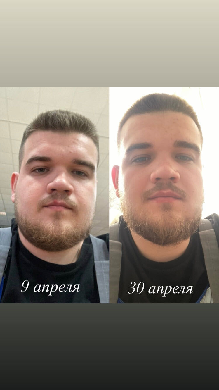 ���������� ����, ���� ����� ������, 22 ����, ������������ ��� ������, ����� � ���������, c�������� ���������, ���������