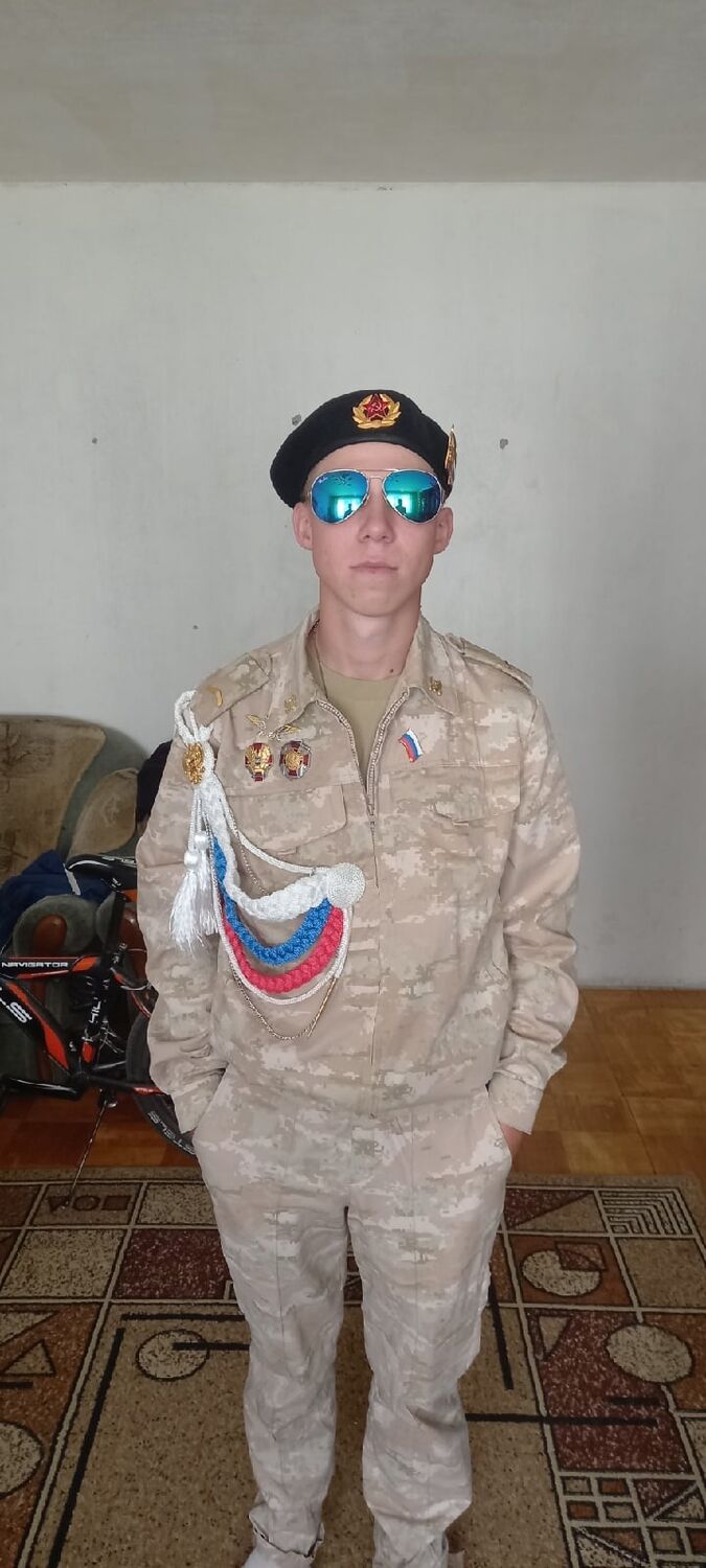  26188933  , 25 ,    -