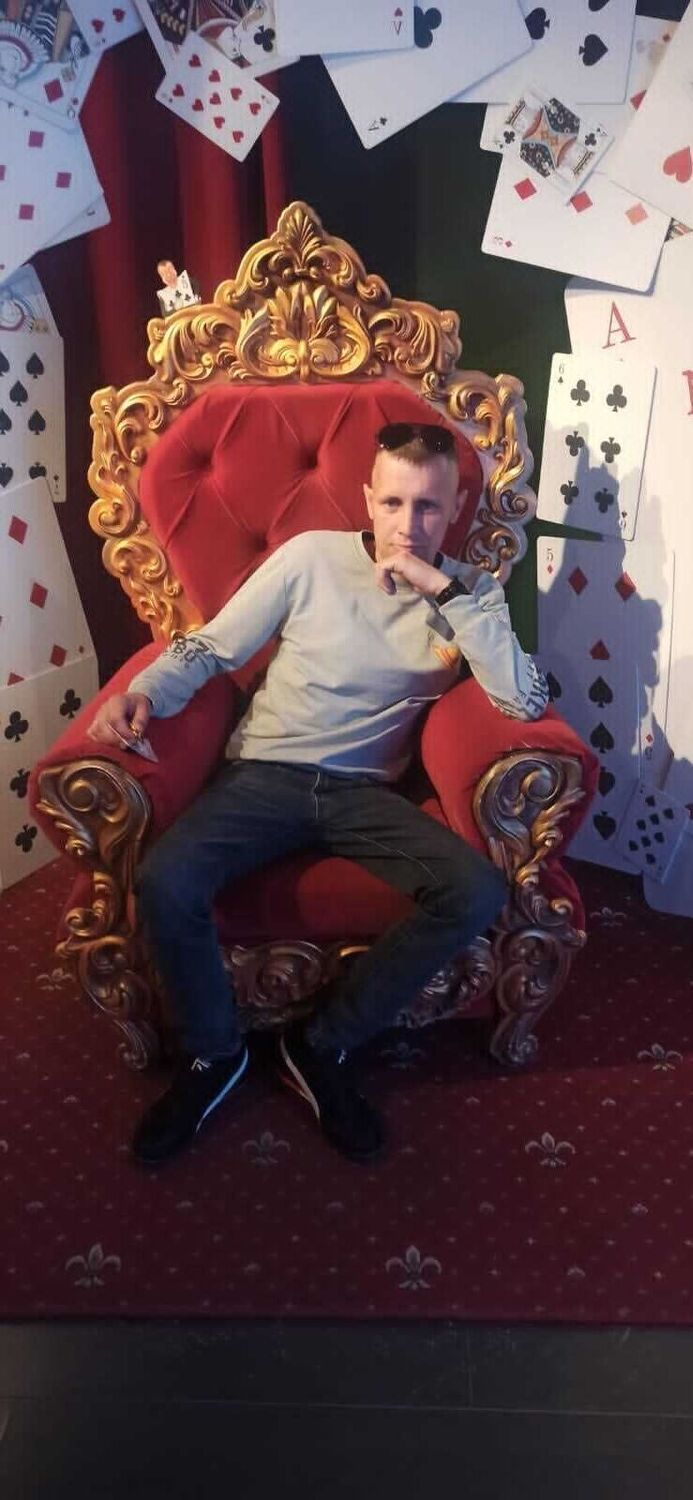 ���� 54287233 ������� Dikich, 38 ���, ���� ���������� � �������������