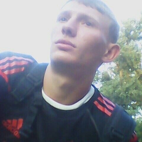 ���� 21356053 ������� ������, 32 ����, ���� ���������� � ���������