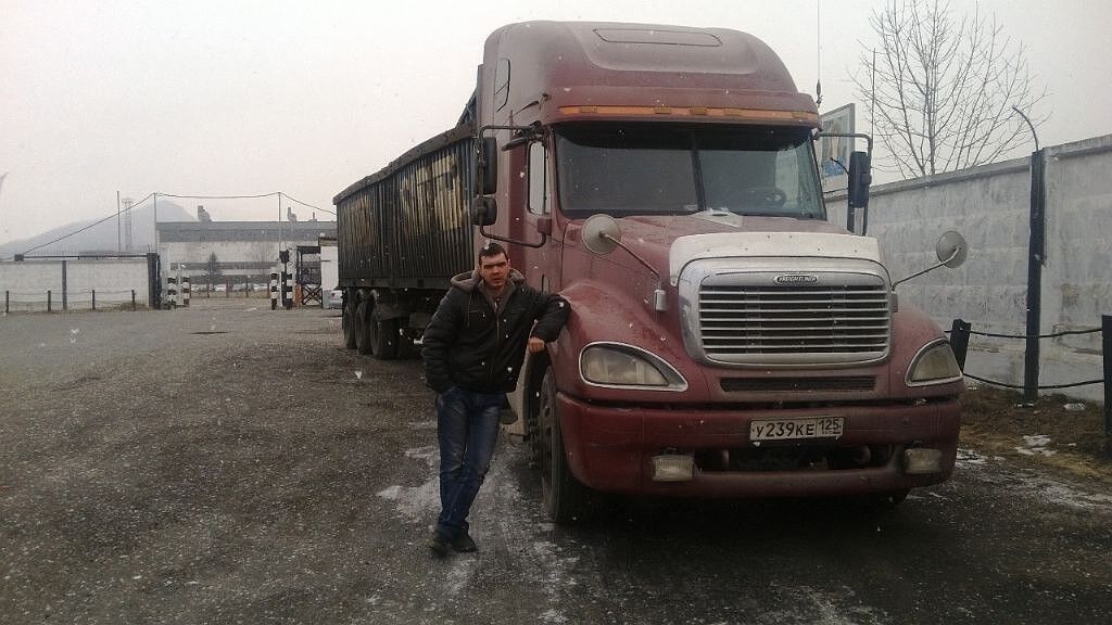 ���������� �����������, ���� ������� �������, 43 ����, ������������ ��� ������, ����� � ���������, c�������� ���������