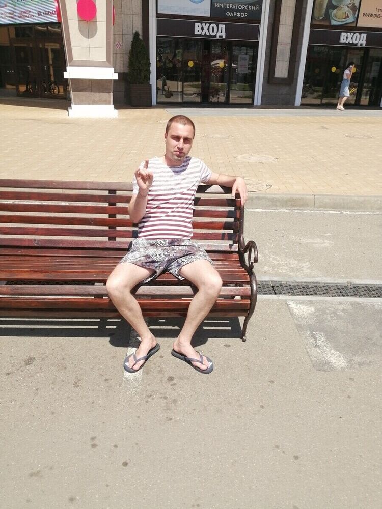 ���� 20378783 ������� ������, 37 ���, ���� ���������� � ����������