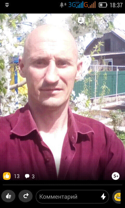 ���� 20587013 ������� ����������, 51 ���, ���� ���������� � ���������