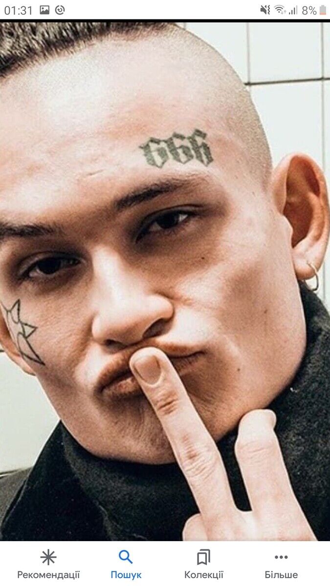 ���� 21148363 ������� ������, 28 ���, ���� ���������� � �����