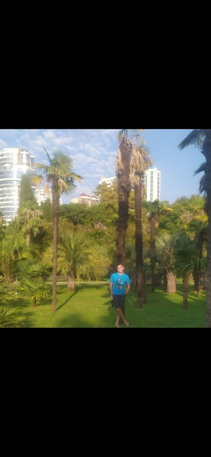 ���� 27069003 ������� ����, 39 ���, ���� ���������� � ������