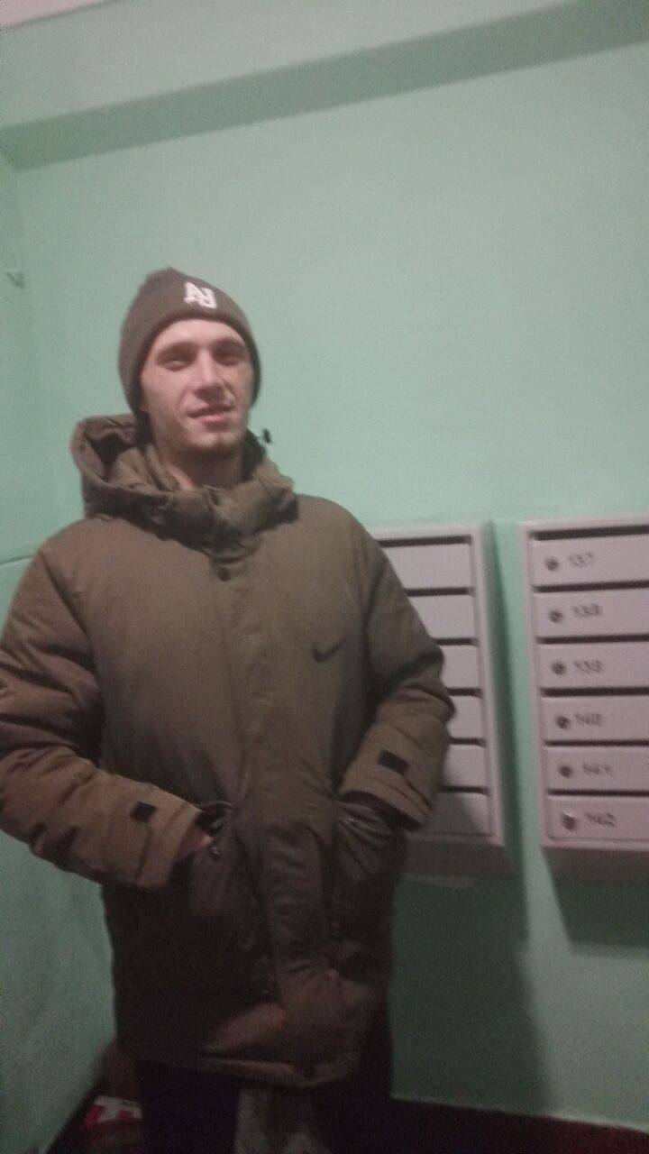 ���� 24951043 ������� �������, 32 ����, ���� ���������� � ������